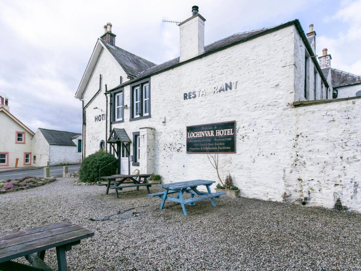 Oyo Lochinvar Hotel Glasgow Kültér fotó